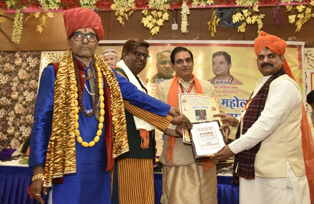 award-1