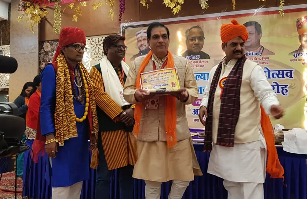 award-1