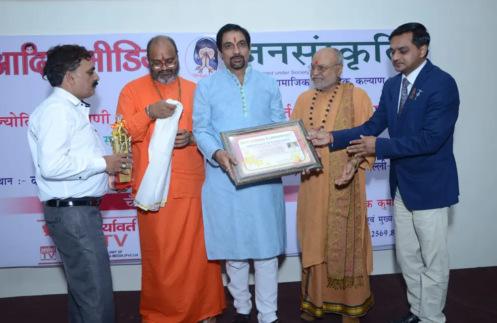 award-1