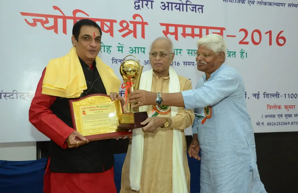 award-1
