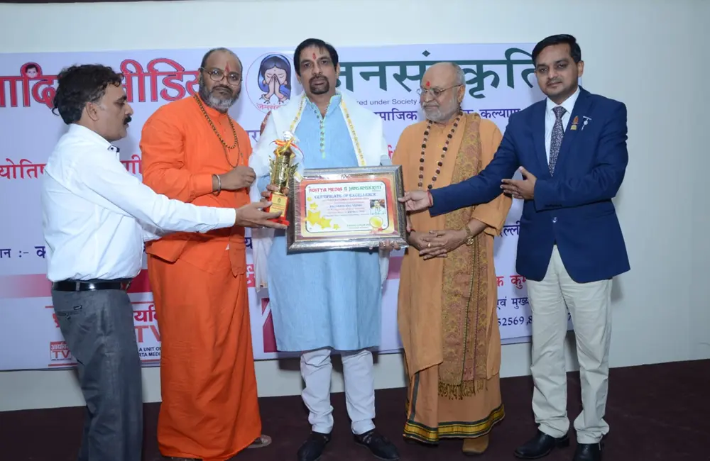 award-1