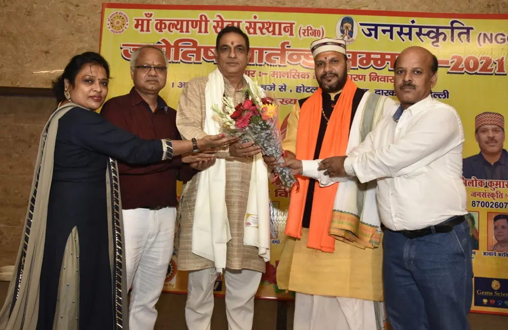 award-1