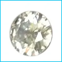 Diamond (Heera)