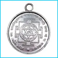 Gaytri Locket