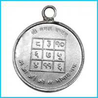 Mangal Locket