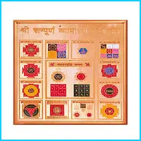 Sampoorn Vyaapaar Vridhi Yantra