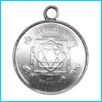 Sarswati Locket
